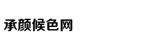 从轻处罚，法院为何仍对“乐清失